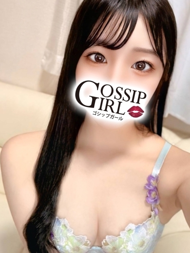 gossip girl 成田店 데리헤루 TSUKASA