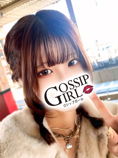 gossip girl 成田店 outcall escort service KUU