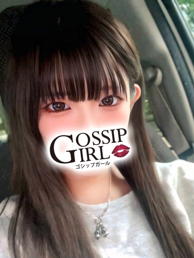 gossip girl 成田店 上门服务 AO