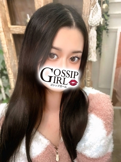 gossip girl 成田店 上門服務 SHUKA