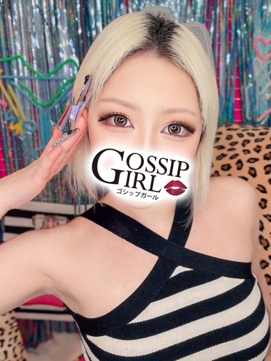 gossip girl 成田店 outcall escort service REI