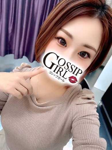 gossip girl 成田店 デリヘル HIME