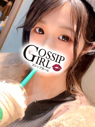 gossip girl 成田店 デリヘル MATSURI