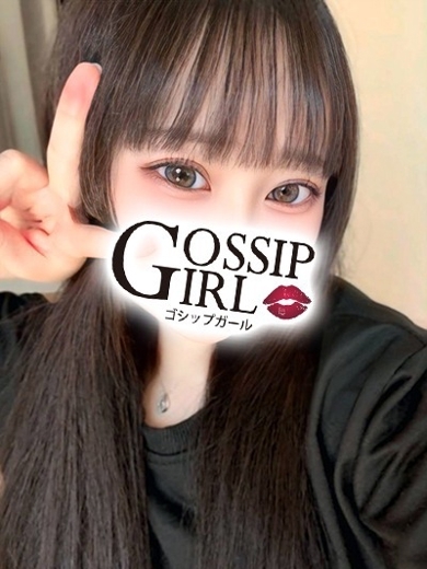 gossip girl 成田店 안마(데리버리) NOA