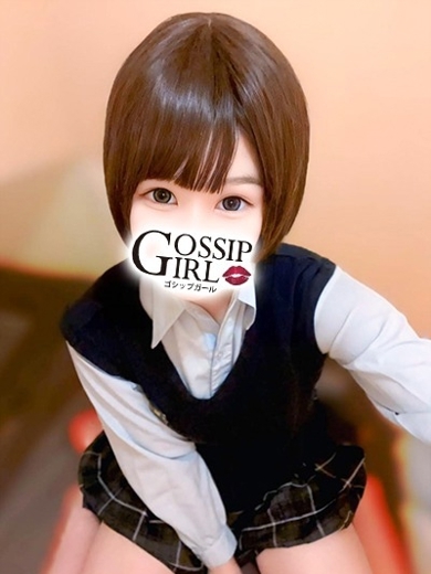 gossip girl 成田店 上門服務 NIA