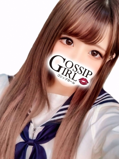 gossip girl 成田店 上門服務 MOE