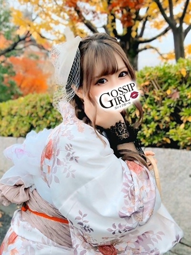 gossip girl 成田店 上門服務 CHISE