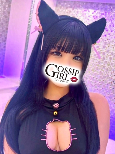 gossip girl 成田店 デリヘル MIMI
