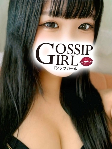 gossip girl 成田店 デリヘル MIMI