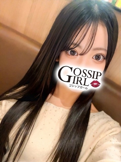 gossip girl 成田店 上门服务 YURIKA