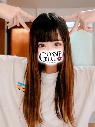 gossip girl 成田店 上门服务 NEMU