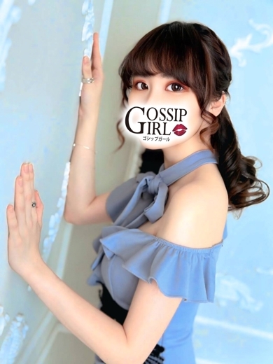 gossip girl 成田店 上門服務 KYOUKA