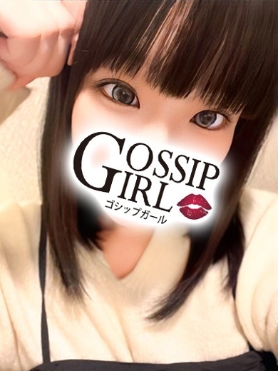 gossip girl 成田店 上門服務 RURU