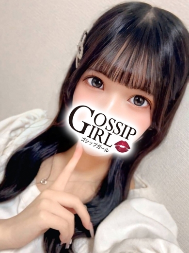 gossip girl 成田店 上門服務 MIO