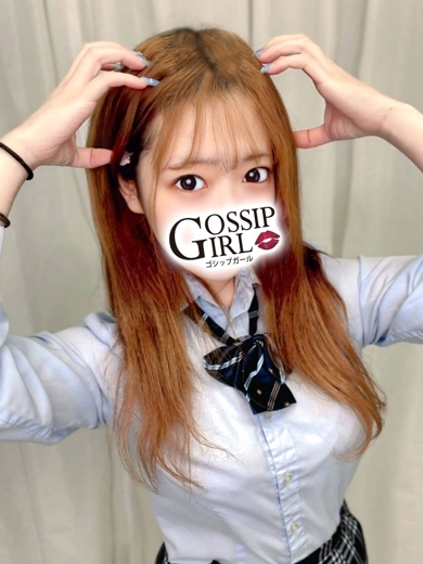 gossip girl 成田店 outcall escort service AKANE