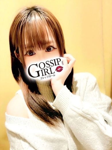 gossip girl 成田店 デリヘル MIREI