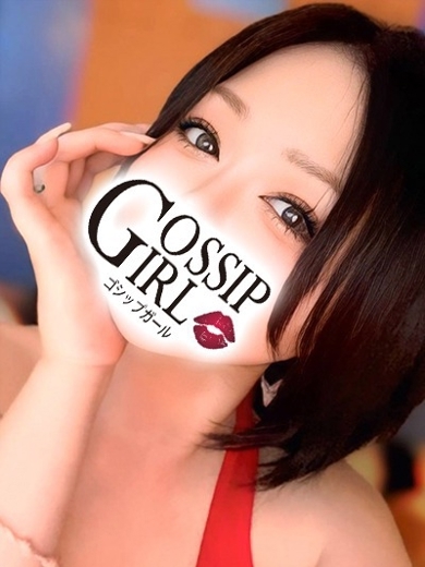 gossip girl 成田店 デリヘル ICHIKA