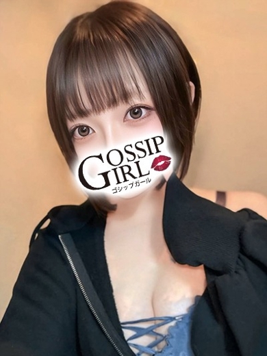 gossip girl 成田店 上门服务 ゆさ