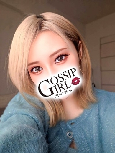 gossip girl 成田店 안마(데리버리) りか