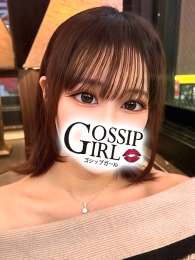 gossip girl 成田店 안마(데리버리) NENE