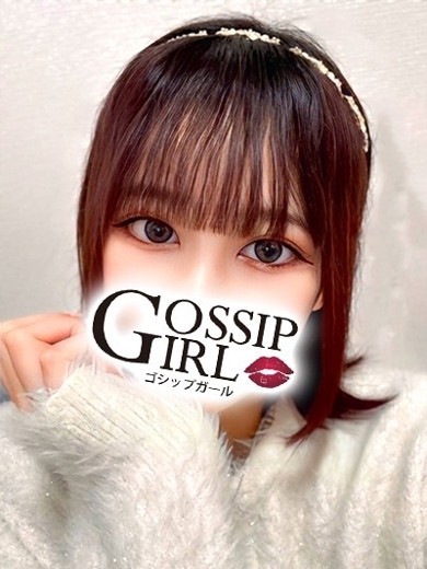 gossip girl 成田店 デリヘル NENE