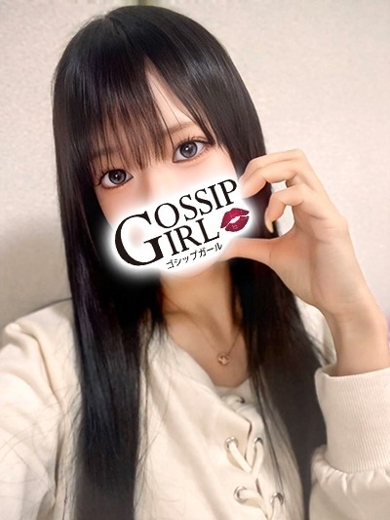 gossip girl 成田店 안마(데리버리) AZUMI