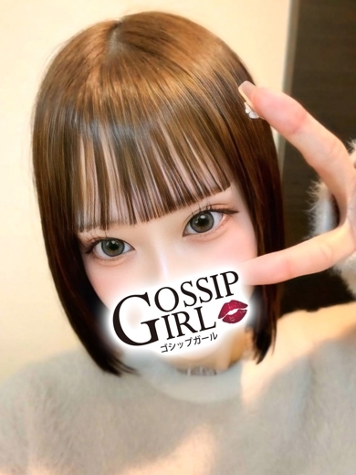 gossip girl 成田店 デリヘル MIRUA