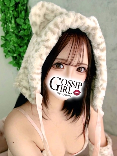 gossip girl 成田店 上門服務 NINA