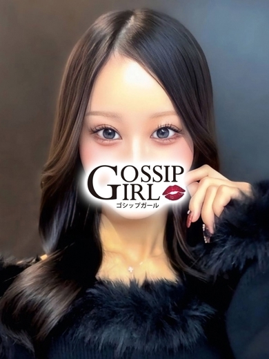gossip girl 成田店 Next Stage デリヘル AKARI