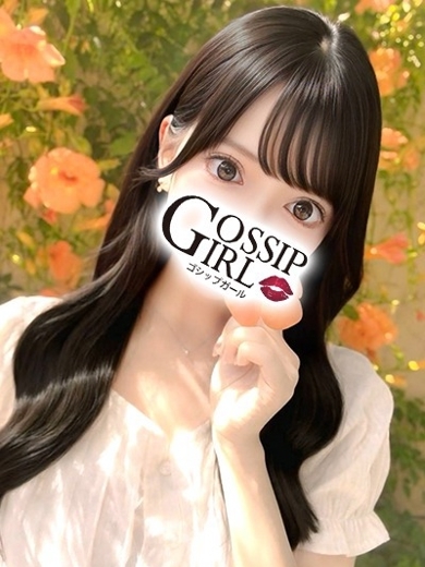 gossip girl 成田店 Next Stage デリヘル KOKONA【PUREMIAMU】