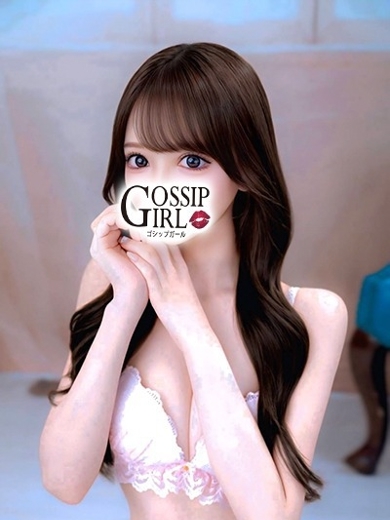 gossip girl 成田店 Next Stage デリヘル KOKONA【PUREMIAMU】