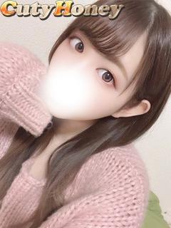 りんか