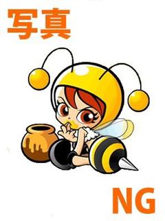 らん