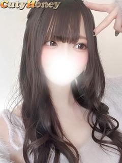 える