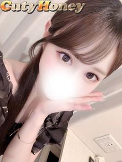 りお