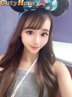 ひめ