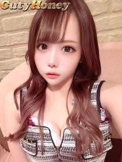 みかん