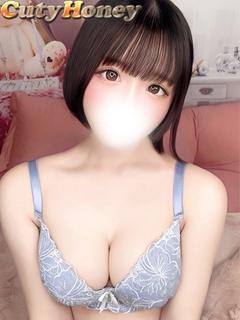 よしの