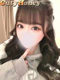 ひな