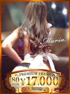 千葉人妻花壇 デリヘル MARIA