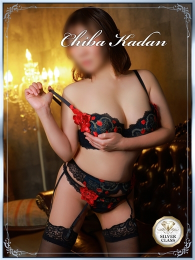 千葉人妻花壇 上門服務 HANAMI