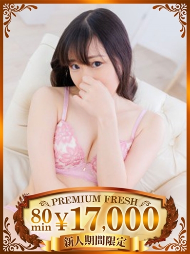 千葉人妻花壇 上門服務 HINATA