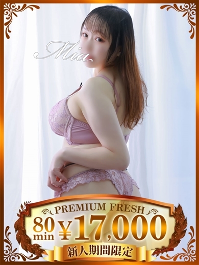 千葉人妻花壇 上門服務 MIA