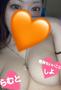 お誘い待ってま〜す🥰