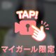 🎥𓈒𓂃❤︎