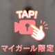 サラダ❤︎