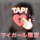 ❣️気持ちだけは人一倍❣️