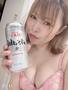 大好きおビール🍺角ハイボール🍺