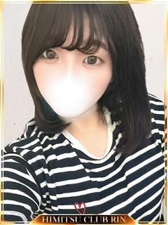 ひみつくらぶりんいんなりた 上门服务 ここ