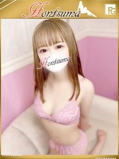 ほんつま 柏店（FG系列） デリヘル HINATA